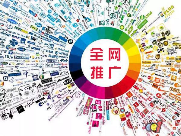 盱眙传统企业进行网络营销需要注意的几个基础策略